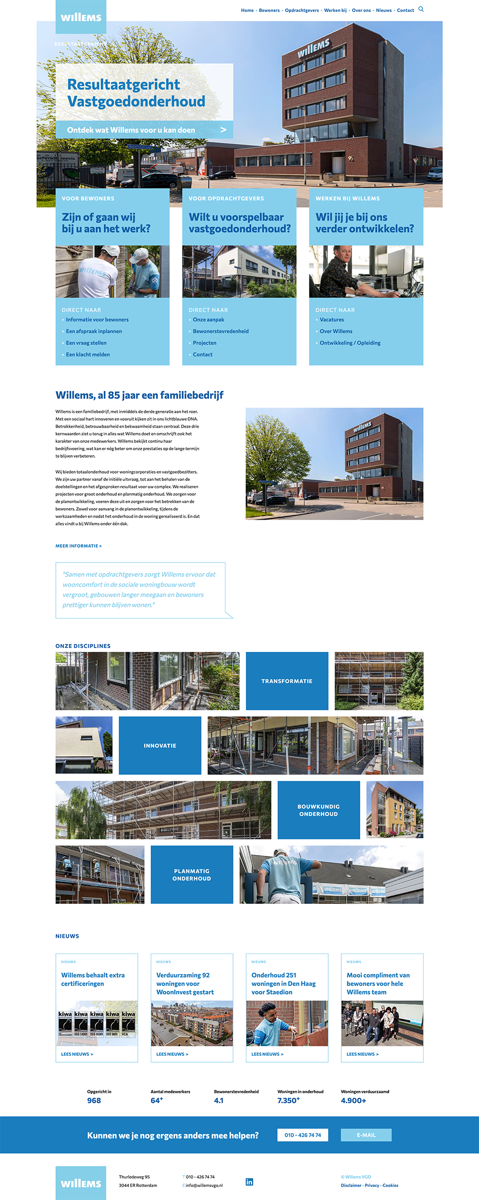 Willems website homepage