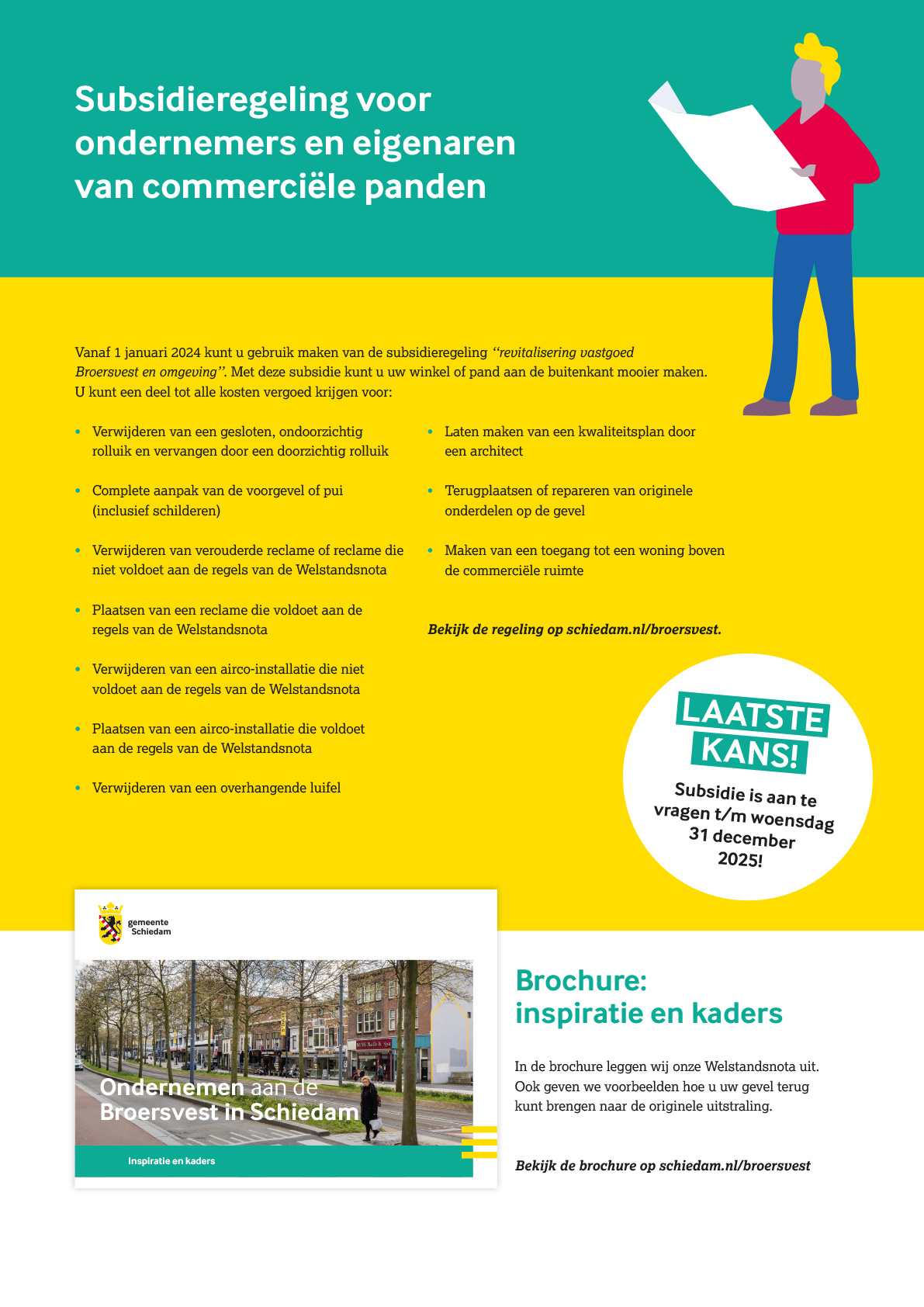Informatiepagina van gemeente Schiedam over subsidieregeling voor ondernemers en eigenaren van commerciële panden op de Broersvest.