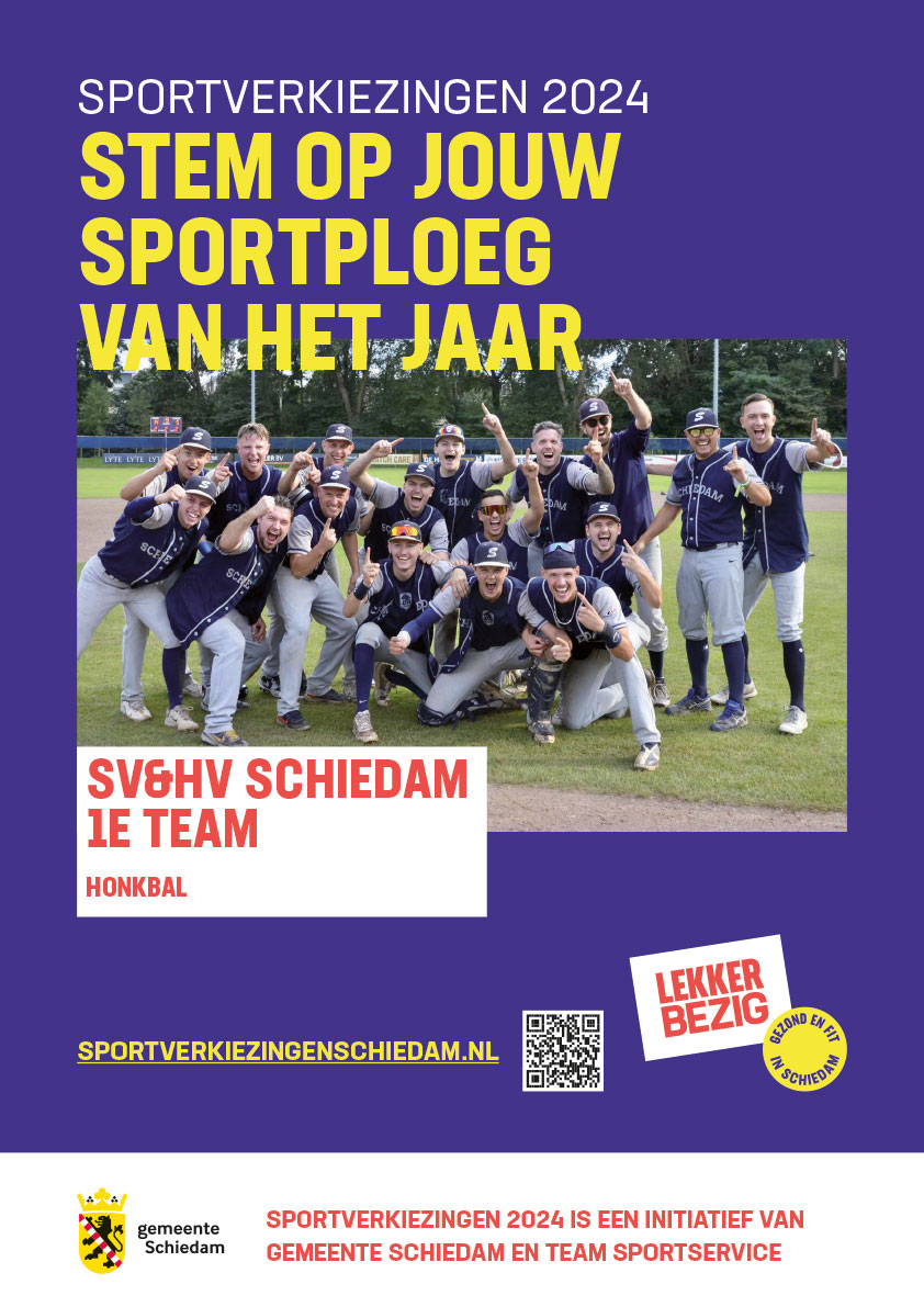 1e team honkbal SV&HV Schiedam